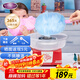 諾思得其棉花糖機(jī)七夕禮物兒童節(jié)禮物女孩家用DIY全自動(dòng)家用小孩子彩糖制作機(jī)擺攤兒童生日禮物