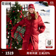 歌莉婭 新年紅品羽絨服女款紅色新中式盤扣鵝絨服外套1BNR8D200 53R椒紅 L