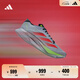 adidas箱根限定系列ADIZERO BOSTON 12超輕專(zhuān)業(yè)競訓跑鞋阿迪達斯   符點(diǎn)灰/亮紅/亮檸檬黃   43