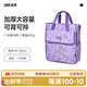 UEK小學(xué)生補習袋便攜兒童手提袋子可愛(ài)補課包斜挎包美術(shù)袋獨角獸