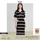 旅途原品（ltyp）明星同款真絲亞麻棉休閑V字翻領(lǐng)條紋針織連衣裙女中長(cháng)裙 杏黑色-經(jīng)典條紋-真絲亞麻棉 L -XL-165-170cm（現貨）