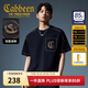卡賓（CABBEEN）【重磅水洗】男裝短袖t恤2025夏季新款純棉潮流寬松圓領(lǐng)上衣 煤黑色01（寬松版型） XL /180/52