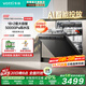 華帝（VATTI）【小飛碟Max】雙星子嵌入式洗碗機(jī)18+2套大容量全域洗獨(dú)立消毒智能投放五星消毒一級(jí)水效D3000Max 【18+2套】iD3000Max