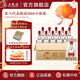 五糧液【中秋搶先購】第八代五糧液50ml伴手禮推薦小瓶裝白酒 52度 50mL 10瓶