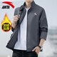 安踏行政夾克加絨外套男裝冬季商務(wù)通勤立領(lǐng)休閑外套