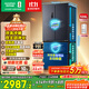 容聲526升雙凈雙系統(tǒng)法式多門四開門電冰箱家用一級(jí)能效風(fēng)冷無(wú)霜節(jié)能大容量BCD-526WD1MPA灰國(guó)家補(bǔ)貼