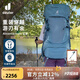 多特（Deuter）登山包 征途5-7日重裝大容量戶外包 徒步旅行露營探險(xiǎn)雙肩背包 大西洋藍(lán)-60+10L