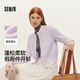 森馬（Semir）陳都靈|針織開衫女25年冬短款圖案刺繡正肩圓領毛衫109725106007
