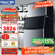 惠康(HICON)制冰機商用小型家用制冰機擺攤奶茶店酒吧50KG/70KG/100KG大容量全自動(dòng)方塊冰冰塊制冰機 【大型分體】160顆-產(chǎn)250KG-自來(lái)水