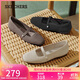 斯凱奇（Skechers）單鞋秋季女鞋2025新款淺口平底瑪麗珍鞋一腳蹬外穿涼鞋159057