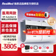 瑞思邁呼吸機家用打呼嚕便攜止鼾S10進(jìn)口全自動(dòng)無(wú)創(chuàng  )單水平S9老人 瑞思邁睡眠鼻罩加溫管路呼吸機S9AutoSet-S