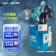 英特爾（Intel）14代酷睿CPU處理器 臺式機處理器 盒裝CPU i5-14400 盒裝【10核16線(xiàn)程】