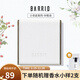 巴莉奧小羊皮香膏半格詩(shī) 小眾固體香水持久淡香女士隨身香禮物送女生 半格詩(shī)香膏 5g