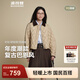 波司登（BOSIDENG）25新款90絨羽絨服無(wú)縫膠囊復古時(shí)尚巴恩風(fēng)顯瘦翻領(lǐng)外套B250135332 金沙卡其|7C91【暢銷(xiāo)色】 S 160/84A 體重約100-110斤