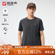 探路者（TOREAD）速干T恤25春夏戶(hù)外男士舒適吸汗彈力透氣功能短袖上衣TAJJEN81822