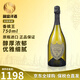 唐培里儂（Dom Perignon）法國 干型 香檳葡萄酒 起泡酒 洋酒進(jìn)口 海外版 原瓶進(jìn)口 裸瓶-唐培里儂香檳王-2013年