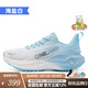 ONEMIX玩覓覓氧避震超輕運動(dòng)跑步鞋柔彈網(wǎng)面男女鞋戶(hù)外慢跑鞋訓練鞋 海鹽白 42
