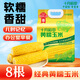 十月稻田 黃糯玉米 3.52斤(220g*8根) 25年新玉米 低脂 早餐零食 東北玉米
