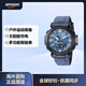 Casio卡西歐 PRW6600Y 手表男PROTREK 橡膠表帶 100m防水51.5mm送男友