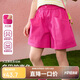 ASK JUNIOR兒童短褲2025夏季女童透氣海邊度假風(fēng)五分沙灘褲 玫紅色  150 