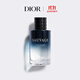 迪奧DIOR曠野男士須后露100ml清爽補水滋潤護膚品 生日禮物送男友