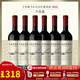 卡帝娜JS92阿根廷國家館原瓶進(jìn)口紅酒CATENA馬爾貝克干紅葡萄酒紅酒好禮 馬爾貝克 6瓶裝（囤貨慢慢喝）