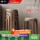真緣可疊放凳子家用實(shí)木方凳餐桌備用凳子現代簡(jiǎn)約椅子客廳板凳小矮凳 米灰色皮胡桃色腿 *4