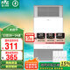 雷士（NVC）政府補貼鋁材面板風(fēng)暖浴霸照明換氣排風(fēng)五合一體機浴室衛生間Y229
