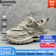 Bolomido高端老爹鞋男小眾2025年新款網(wǎng)面透氣運動(dòng)鞋厚底增高休閑男鞋夏季 灰色 39