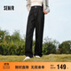 森馬（Semir）森柔牛仔|牛仔褲女高腰直筒褲2024冬加絨拖地褲保暖109724124006
