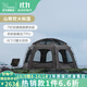 vidalido維達利多戶(hù)外露營(yíng)帳篷六角焚火帳山脊超大空間家庭多人露營(yíng)可拼接 山脊|橄欖棕