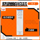 uni三菱【熱門(mén)商品】 uni-ball UL-S 黑色HB自動(dòng)鉛筆芯0.5mm活動(dòng)鉛芯 40根