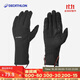迪卡儂手套可觸屏手機自行車(chē)神器保暖春秋山地徒步靈活彈性手套4361604