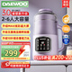 大宇（DAEWOO）破壁機家用升級微壓破壁降音罩豆漿機全自動(dòng)榨汁機嬰兒輔食五谷雜糧小米粥小米糊 25年1.2L炫彩大屏MAX（紫色）sm21