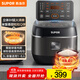 蘇泊爾（SUPOR）小電飯煲2-3人3升IH加熱球釜內膽柴火飯雜糧飯家用電煮鍋不粘鍋智能預約小型迷你電飯鍋SF30HC0952