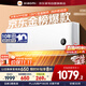 小米（MI）空調1.5匹巨省電睡眠款【性?xún)r(jià)比優(yōu)選】新一級能效變頻冷暖米家空調掛機KFR-35GW/S1A1 