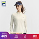 FILA 斐樂(lè )官方女子針織長(cháng)袖衫2025秋季新款網(wǎng)球運動(dòng)半拉鏈基礎長(cháng)T 鷺白-WT M 165/84A/M