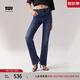 Levi's李維斯女士726高腰微喇休閑美式顯瘦時尚簡約牛仔長褲 中藍(lán)色 25 (30)