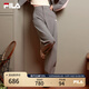 FILA 楊冪同款|斐樂(lè )官方女裝梭織長(cháng)褲2025秋季新款時(shí)尚傘兵褲降落傘褲 云跡灰-DY M 165/66A/M