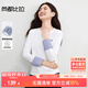 尚都比拉蝴蝶結刺繡含棉T恤女秋季圓領(lǐng)長(cháng)袖通勤上衣撞色拼接格紋女裝