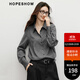 紅袖（hopeshow）高級百搭氣質(zhì)襯衫2025冬季新款女裝知識分子風(fēng)顯瘦法式小資小上衣 煙灰056 M