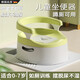 京厽兒童馬桶坐便器小孩女寶寶男童訓練尿便盆嬰兒男寶坐便圈廁所專(zhuān)用 青濘綠送小刷子