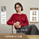茵曼復(fù)古花邊絨感開衫毛衣2025秋季女裝新款通勤長(zhǎng)袖針織外套 紅色 S