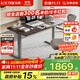 樂(lè )歌電動(dòng)升降桌電腦桌站立辦公學(xué)習寫(xiě)字桌ES2pro/1.8m實(shí)木黑胡桃木色