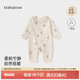 babylove【紡軟織柔】嬰兒連體衣春秋純棉哈衣女寶寶衣服外出服月下花影 月下花影 80cm