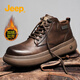 Jeep吉普男鞋春季真皮軟底工裝鞋子男款防滑英倫風(fēng)馬丁靴男款復古皮靴 栗棕色【加絨】 40