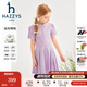 哈吉斯（HAZZYS）品牌童裝女童連衣裙夏季新款舒適輕薄彈力學(xué)院風(fēng)短袖POLO裙 凝香紫 155