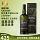雅柏（Ardbeg）蘇格蘭單一麥芽威士忌酒進(jìn)口洋酒阿貝小怪獸泥煤煙熏風(fēng)味 雅柏阿貝奧之岬 1000ml