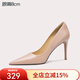 Lily Wei【瓔珞】肉粉色高跟鞋新款通勤氣質(zhì)百搭單鞋小碼313233面試女鞋 裸粉色【跟高8cm】 38