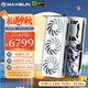 銘瑄（MAXSUN）RTX5070Ti 16G電競游戲設計剪輯AI本地部署電腦主播人工智能PC臺式獨立顯卡 RTX5070Ti 璦珈 OC16G